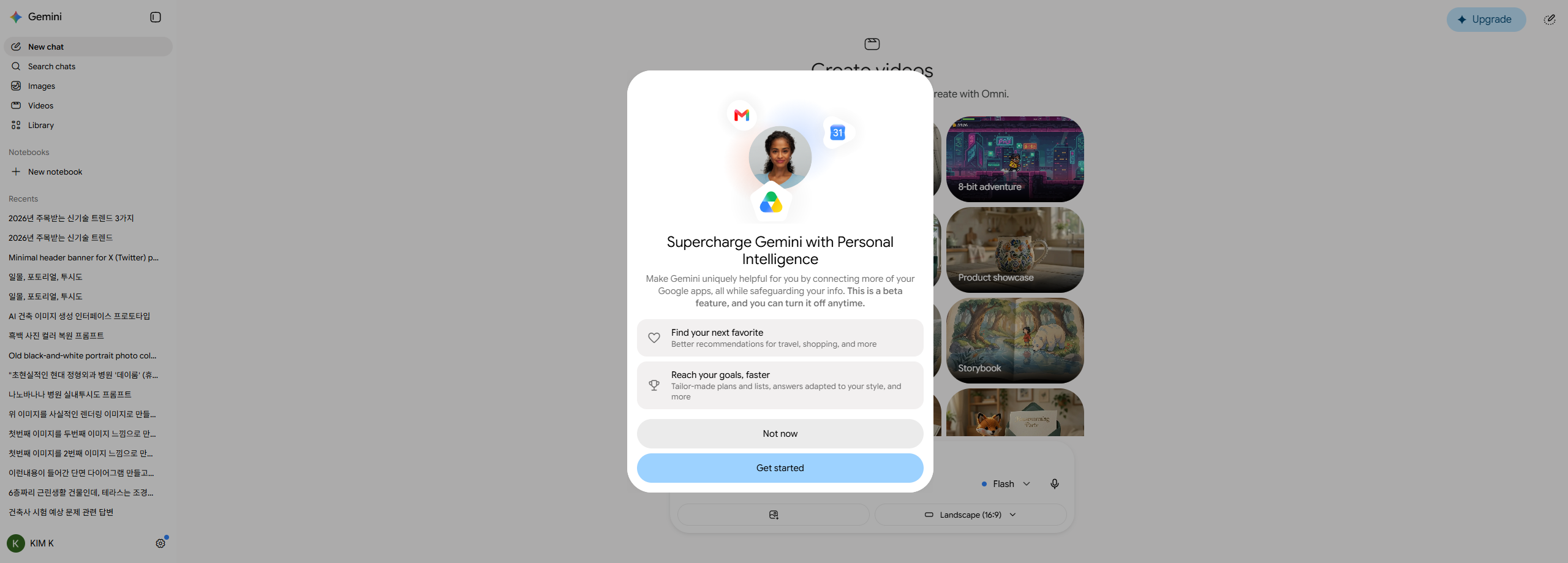 The second modal, "Supercharge Gemini with Personal Intelligence," asking to connect Gmail, Calendar, and Photos.