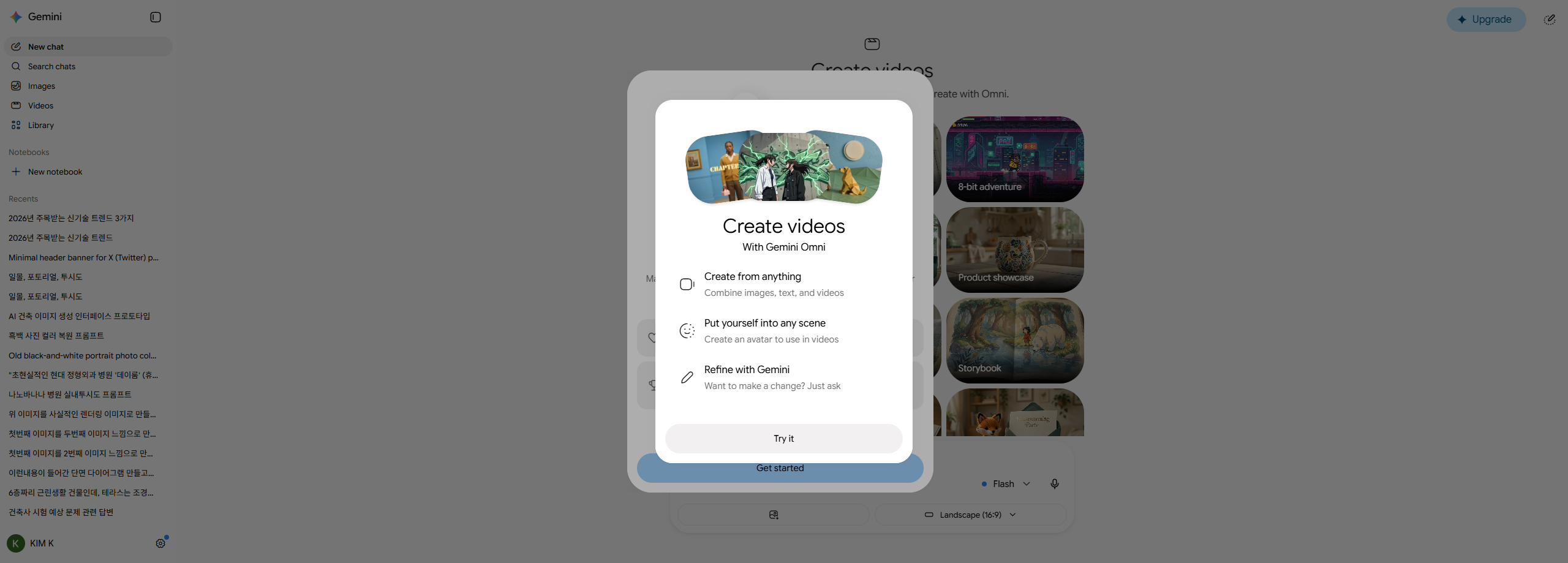 The first modal in Gemini's Videos section, headed "Create videos" with "With Gemini Omni" below it.
