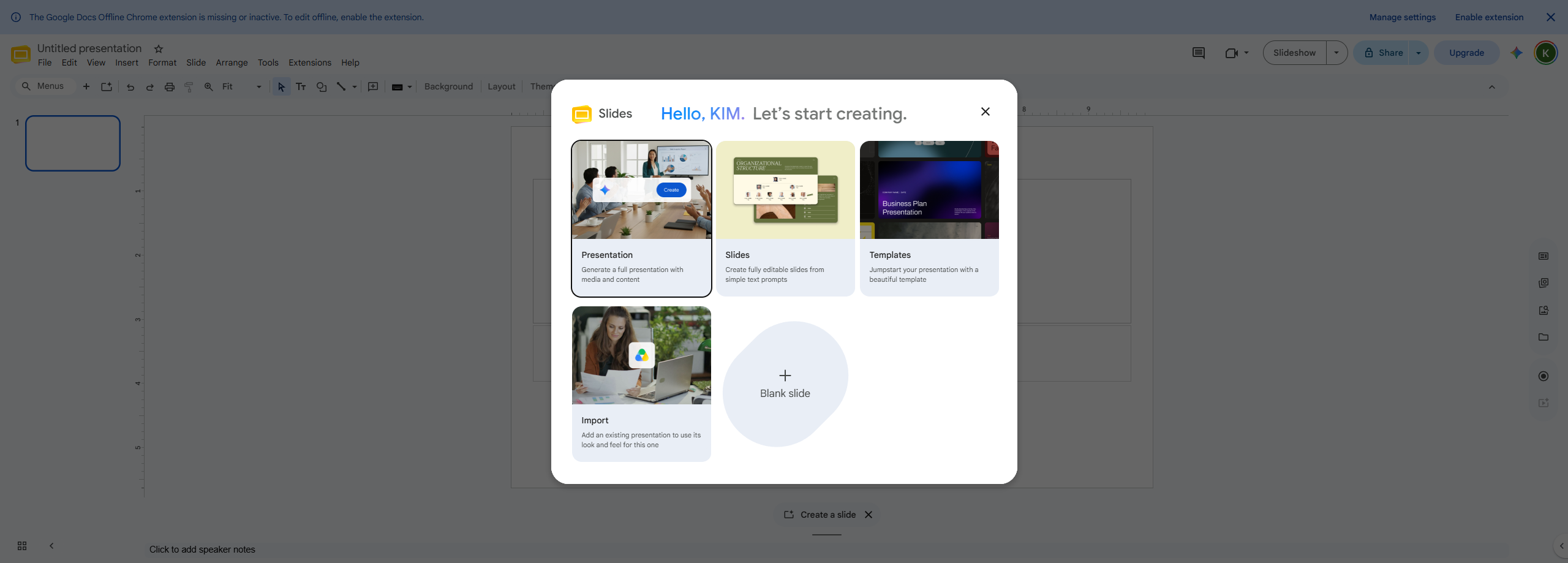 Inside a newly created presentation: the panel reading "Hello, KIM. Let's start creating." with the options Presentation, Slides, Templates, Import, and Blank slide, plus Ask Gemini in the toolbar.